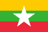 Myanmar flag